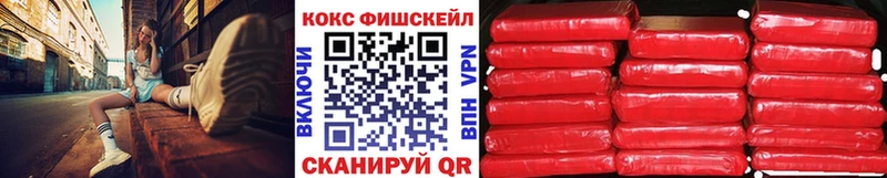 COCAIN Columbia Кушва