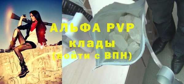 бутик Дмитриев