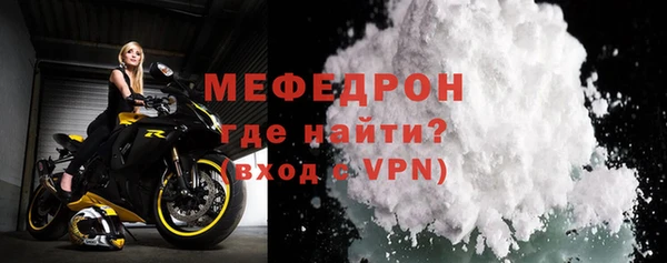 синтетический гашиш Дмитров
