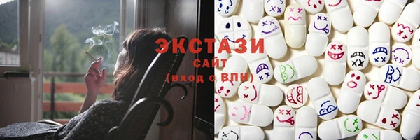 бошки Дмитровск