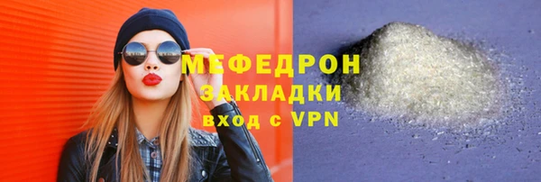 бутик Дмитриев