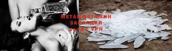 бошки Дмитровск