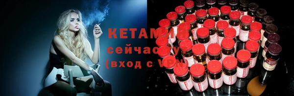 бутик Дмитриев