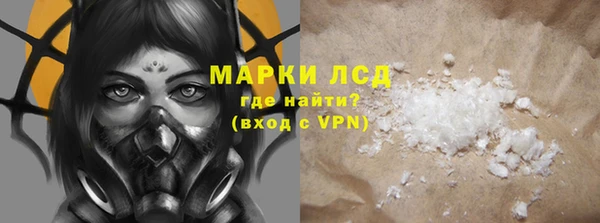 бошки Дмитровск
