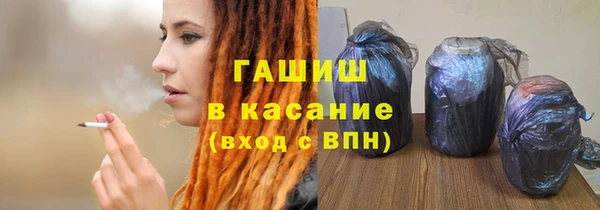 бошки Дмитровск