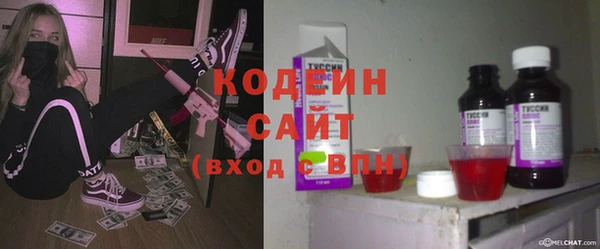 бутик Дмитриев