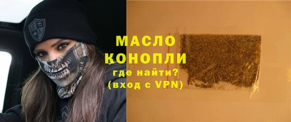 бутик Дмитриев