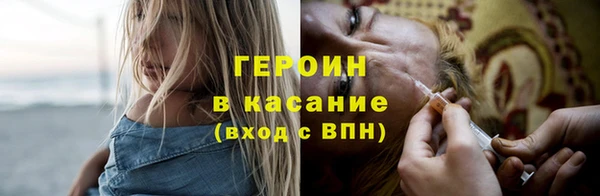 бутик Дмитриев