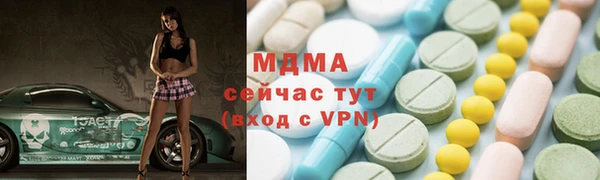 бутик Дмитриев