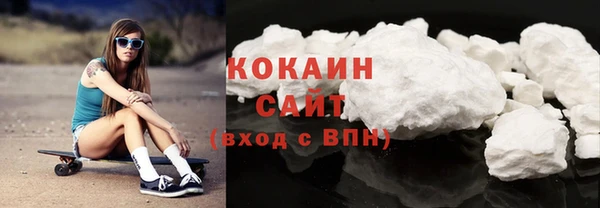 бутик Дмитриев