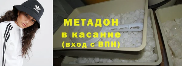 бошки Дмитровск