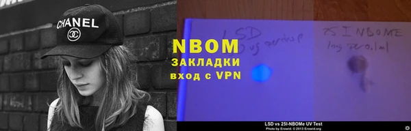бутик Дмитриев