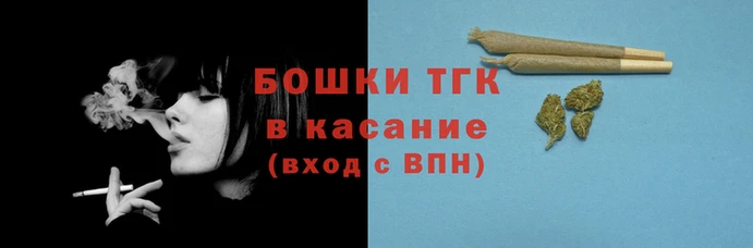 бутик Дмитриев