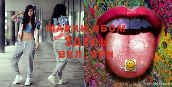 бутик Дмитриев