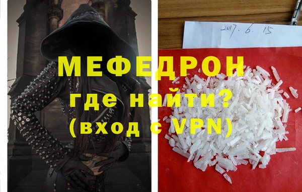 бутик Дмитриев