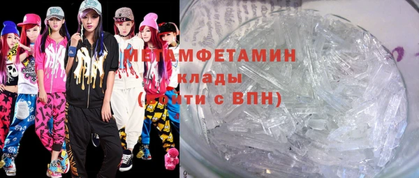 бутик Дмитриев