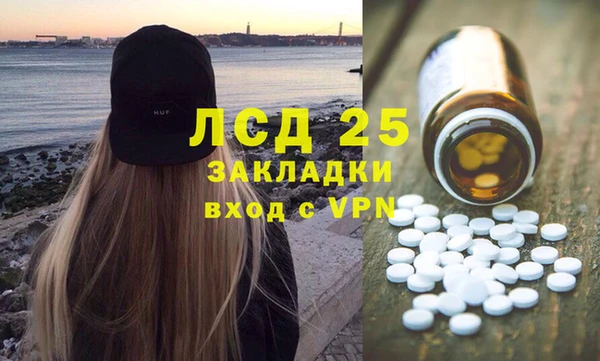 бошки Дмитровск