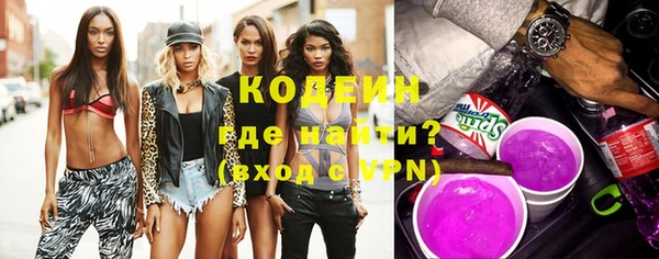 бутик Дмитриев