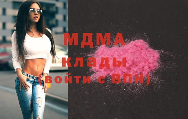 синтетический гашиш Дмитров