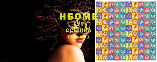 бутик Дмитриев