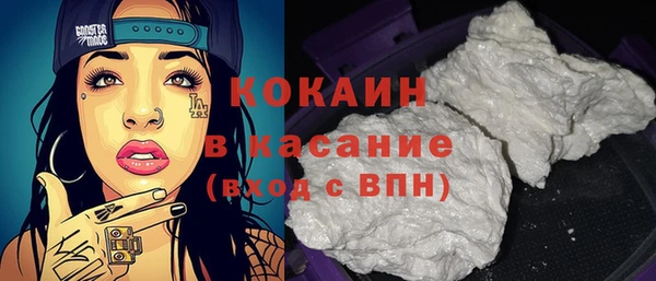 бутик Дмитриев