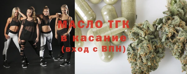 бутик Дмитриев