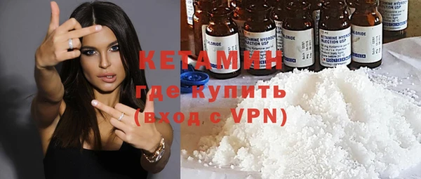 бошки Дмитровск