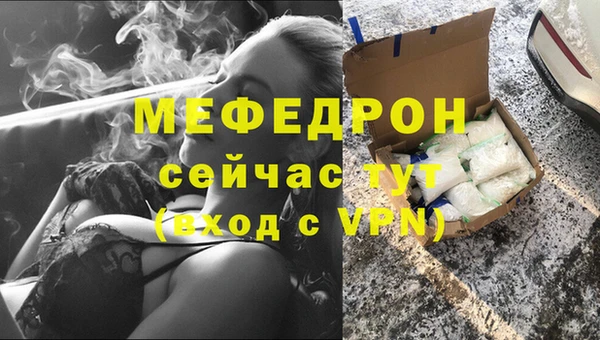 бутик Дмитриев