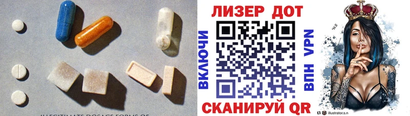 Купить  Кушва  Лсд 25 экстази кислота 