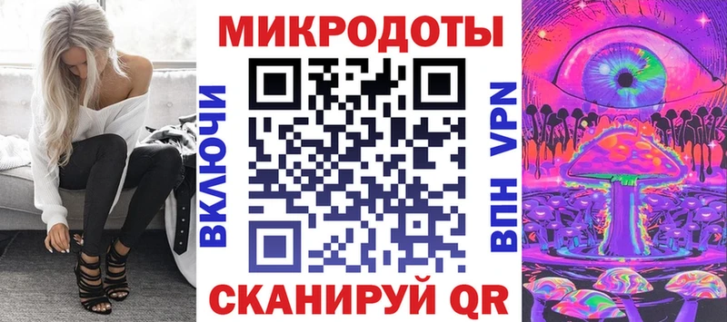 Купить  Кушва  Псилоцибиновые грибы Psilocybine cubensis 